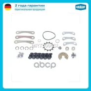 ����������� ���������������� T3 / T4 / T04 / TE03 / TA45 / TBP4 (270� copper bar Thrust bearing) Krauf ���. MRT0006SL MRT0006SL ����