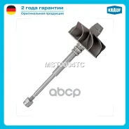 ��� ���������������� KP39 / BV39 (Audi / VW / Skoda / Seat) Krauf ���. MST0004TC MST0004TC ����