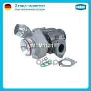 ��������������� ��� ��������� BMW 1 (E87) 120 d [M47 D20] (204D4 163 H/P, 177 H/P (2003-12), BMW 1 (E82, E81) 120 d [N47 D20 A] 177 H/P (2007-), BMW 1...