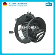 ����� ����� c ����������� Karoq (NU7) 2.0 TDI 4WD [DFFA] 150 hp 2017 - Karoq (NU7) 1.6 TDI [DDYA/ DGTE] 115 hp 2017 - Karoq (NU7) 1.5 TSI [DADA/ DPCA...