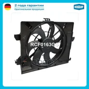 ���������� ���������� KIA Rio III (11-) 1.4i / 1.6i 2010 - Hyundai Solaris I 1.4i / 1.6i 2010 - Krauf ���. RCF0163GS RCF0163GS ����