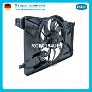 ���������� ���������� FORD C-Max 2.0i 2011 - FORD C-Max 1.6i FORD Focus III 1.6i / 2.0i 2011 - Krauf ���. RCF0164UE RCF0164UE ����