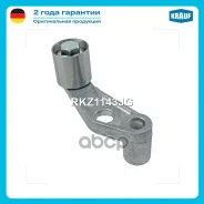 ����� �������� ��� AUDI: A2 1.6 FSI [BAD] 110 hp 2002 - 2005 SEAT: Ibiza IV 1.4 [CGGB/ BXW] 86 hp 2008 - 2017 Skoda: Fabia 1.4 16V [AUB/ BBZ] 100 hp 1...