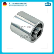 ����� �������� ��� AUDI: A6/S6 III (4F2, C6) 2.0 TFSI [BPJ/ BYK] 170 hp 2005 - 2011 SEAT: Leon II 2.0 TFSI [BWJ/ CDLD] 241 hp 2006 - 2012 Skoda: Octav...