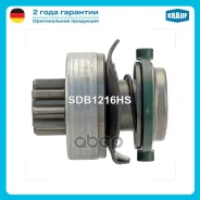 ������� �������� VW Golf II 1.6 Diesel [JP] 08.1983-10.1991 VW Golf II 1.6 Diesel [ME] 05.1988-10.1991 VW Golf II 1.6 TD [1V] 08.1989-07.1992 VW Golf...