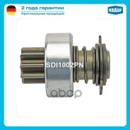������� �������� Atlas/ Fahr/ KHD/ Lamborghini/Volvo Penta Krauf ���. SDI1002PN SDI1002PN ����