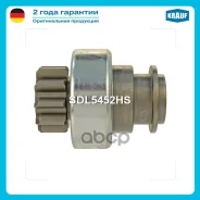 ������� �������� Massey Ferguson MF 274 3.9 01.1983-12.1988 Compair 100DS 2.5 01.1976- Dennis 50/70 Municipal 5.8 01.1979-12.1983 FIAT-Allis 345B [4.2...