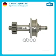 ������� �������� Nissan/HINO Trucks eng. [FD42]/[FD46] Nissan Cabstar II 3.3 D F22 [ED33] 1982-1986 Nissan Cabstar 4.2 D [FD42] Nissan Cabstar 4.2 D...