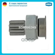 ������� �������� Subaru Baja 2.5 [EJ253] 01.2003-01.2003 Subaru Forester 2.0 [EJ20] 06.1998-09.2002 Subaru Forester 2.0 [EJ20] 09.2002- Subaru Foreste...