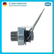 ������� �������� FIAT Ducato 1.8, 2.0/ Talento 2.0 1982-1994/ Peugeot 404, 504, 505, J5 1.8, 2.0/ Citroen C25 1.8, 2.0, Citroen BX, Citroen VISA, Peug...