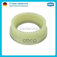 �������� ��������� �������� Krauf ���. SGN1213RH SGN1213RH ����