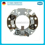 ٸ������������ �������� Mitsubishi Carisma 1.8 GDI DA 1997-2003 4G93 / Mitsubishi Colt V 1.6 CJ 1995-2003 4G92 / Mitsubishi Lancer VI 1.5 CK 1995-2000...