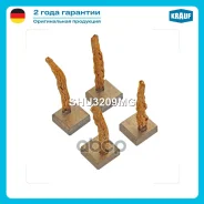 ����� �������� Honda Accord VII 2.4i CL CM 2003-2008 2354ccm K24A/ Honda Civic VII 2.0 Type-R EM ES EU 2001-2005 1998ccm K20A2 Krauf ���. SHU3209MG SH...