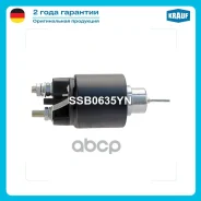 ����������� ���� �������� Mercedes BENZ 240 2.6 (209)[M112.912] 05.2002- Mercedes BENZ 320 3.2 (209)[M112.955] 05.2002- Mercedes BENZ C 230 2.5 (203)...