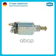 ����������� ���� �������� FORD Granada II 2.5 D GU GNU [STP] 1982-1985 FORD Scorpio I 2.5 TD GAE GGE [SCB], [SFA], [SFB] 1988-1994 Peugeot 504 2.1 D...
