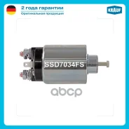 ����������� ���� �������� OPEL Antara 2.0 CDTi [Z20DMH] 05.2006- OPEL Antara 2.0 CDTi [Z20DM] 09.2008- OPEL Antara 2.0 CDTi [Z20S] 03.2007- Chevrolet...