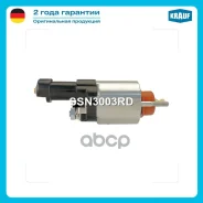 ����������� ���� �������� Honda Accord 2.0 i [F20A] 07.2008- Honda Civic 1.8 [R18A2] 01.2006- Honda Civic 1.8 [R18Z1] 11.2010- Honda CR-V 2.0 i [R20A2...