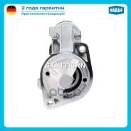 ������� Mitsubishi Galant VI 2.0 16V EA 1996-2004 1997ccm 4G63/ Mitsubishi Galant VI 2.4 GDI EA 1998-2003 2351ccm 4G64/ Mitsubishi Lancer VII 2.0 CS 2...