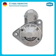 ������� Daewoo Matiz (M100) 0.8 [A 08 S3/ F8CV] 52 hp Petrol 1998- Daewoo Tico II (KLY3) 0.8 [F8C] 48 HP Petrol 1995-2000 Daewoo Tico II (KLY3) 0.8 [F...