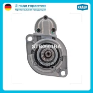 ������� VW CoRado 1.8 16V [KR] 08.1990-07.1991 VW CoRado 1.8 G60 [PG] 08.1990-07.1991 VW Golf II 1.8 G60 GTi [PG] 08.1990-07.1991 VW Golf II 1.8 G60 S...
