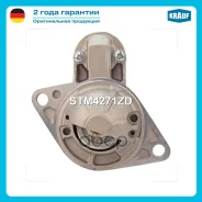 ������� Subaru Impreza 1.8L [EJ18E] 1993-1995 A/T / Subaru Legacy 2.0L [EJ20E] 1993-1998 A/T / Subaru Forester 2.0L [EJ205] 1997-2002 A/T / Subaru Out...