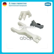 ����� �������� ����������� Aixam A721 0.4 D [Z402] 01.2005- Aixam City Sport 0.4 D [Z402] 01.2008- Aixam Coupe S 0.4 D [Z402] 01.2012- Aixam Crossline...