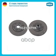 �������� �� ���� ������ MAN TGA/TGS/TGX/Van Hool T911-918/Alicron/Acron/Altano/�Astron/TD924/927/Astromega Krauf ���. TCZ1207YK TCZ1207YK ����