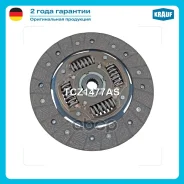 ���� ������� Hyundai ix35 2010-2015 KIA Sportage III 2010-2015 Hyundai Tucson 2.0 2004-2010 Krauf ���. TCZ1477AS TCZ1477AS ����