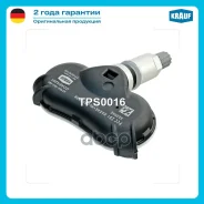 ������ �������� � ���� / Acura CSX 2008-2011 / Honda Civic 2008-2014, CR-Z 2011-2015, Element 2009-2011, Fit 2009-2014, Insight 2009-2014, Odyssey 201...