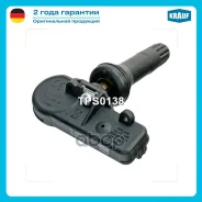 ������ �������� � ���� / Abarth Grande Punto 2007-2010, Nuova Punto 2012-2013, Punto Evo 2010-2012 / ALFA Romeo 159 2005-2014, Brera/Spider 2005-2010...