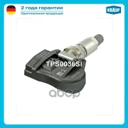 ������ �������� � ���� / AUDI A3-S3 (8P) 2006-2013, A4-S4 (8E B7) 2009, A4-S4 (8K B8) 2009-2011, A5-S5 (AU484) 2008-2011, Q5 2009-2012, TT 2006-2010...