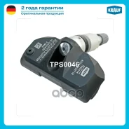 ������ �������� � ���� / Mercedes-BENZ CL-550-600-63-65 2006-2010. CLS-55-063-500-550 2006-2011. E Class 2006-2009. M Class 2006-2009. R Class 2006-20...