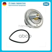 ��������� FORD, Iveco LKW, MB PKW / Transp. RVI Krauf ���. TVZ1099UA TVZ1099UA ����