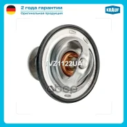 ��������� Citroen Berlingo/C5/C4/Jumper/Xsara Fiat Ducato Peugeot 205/206/306/307/309/405/406/40�7/607/806/807/Boxer/Partner Renault Laguna Suzuki Gra...