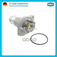 ��������� Chevrolet, GMC 2.8L/2.9L/3.5L/3.7L, 2004-2012 Krauf ���. TVZ1171UA TVZ1171UA ����