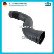 �������� ��������� Mercedes-Benz (W164) ML 350 ML 500 ML 550 ML 300 ML 450 GL 450 GL 500 GL 550 Krauf ���. UHZ1012PF UHZ1012PF ����