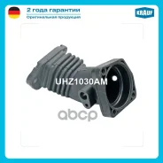 �������� ��������� FORD C-MAX 1.6 2007-2010 FORD Focus C-MAX 1.6 2005-2007 FORD Focus 1.6 2005-2011 Mazda 3 1.6 2004-2009 Krauf ���. UHZ1030AM UHZ1030...