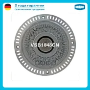 ���������� Transit 2.5DI TDI Krauf ���. VSB1048CN VSB1048CN ����