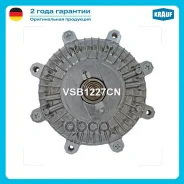 ���������� Chevrolet Tracker L4-2.0 2003-1999 Chevrolet Tracker V6-2.5 2004-2001 Suzuki Grand Vitara V6-2.5 2005-1999 Suzuki Grand Vitara V6-2.7 2001...