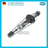 ����������� �������� ������ Citroen C4 Aircross 4.2012- Mitsubishi ASX 1.2010- Mitsubishi Outlander Sport 1.2010- Mitsubishi RVR 1.2010- Peugeot 4008...