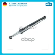 ����������� �������� ������ Audi A1 5.2010- Audi A1 Sportback 5.2010- Audi A3 8.1996-7.2003 Audi TT Roadster 10.1998-3.2007 Seat Leon I 10.1999-9.2005...