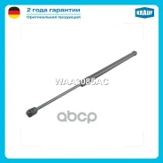 ����������� ������ ��������� Skoda Rapid (NH1) 1.2/1.6/1.2 TSI/1.4 TSI/1.6 TDI 2012 - 2019/ Dodge Colt (USA) 1.4/2.6 2012 - 2019 Krauf ���. WAA3085AC...