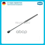 ����������� ������ Mercedes-Benz GL II (X166) 2012 - 2015/ Mercedes-Benz GLE (W166) 2015 - 2019/ Mercedes-Benz GLS (X166) 2016 - 2019/ Mercedes-Benz M...