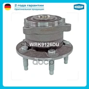 ������� � ����� Buick (SGM)/Chevrolet/Chevrolet (SGM)/OPEL/Vauxhall Excelle GT/Excelle XT/Cruze/Astra/Astra GTC/Astra J 09- Krauf ���. WBK9126DU WBK91...
