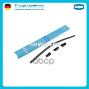 ����� ���������������� FORD/Mazda/VAG Krauf ���. WBM5019PB WBM5019PB ����