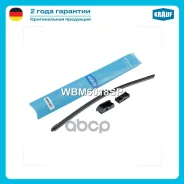 ����� ���������������� ������������ AUDI/Volkswagen/OPEL Krauf ���. WBM6018SP WBM6018SP ����