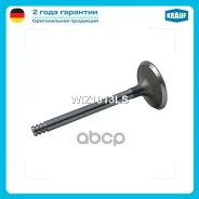 ������ �������� AUDI A2 (8Z0)/ AUDI A3 (8L1)/ AUDI A4 (8D2, B5)/ AUDI A4 (8E2, B6)/ AUDI A4 Avant (8D5, B5)/ AUDI A4 Avant (8E5, B6)/ AUDI A6 (4B2, C5...