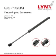 ����������� ������ ��������� Mercedes-BENZ A-class W169 04-12 LYNXauto ���. GS1539 GS1539 ����