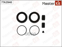 ����������� ���������� �������� Nissan Armada (TA60) 2003 - 2015, JUKE (F15) 2010 -, Tiida (MasterKit ���. 77A3940 77A3940 ����