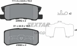 ������� ��������� �������� | ��� | Mitsubishi Outlander II (CW_W) 2.4 4WD (CW5W) 09.2007 - 11.2012 Mitsubishi ASX (GA_W_) 1.8 02.2010 - Textar ���. 23...